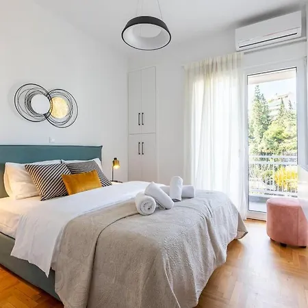 Appartement Urban Park View *